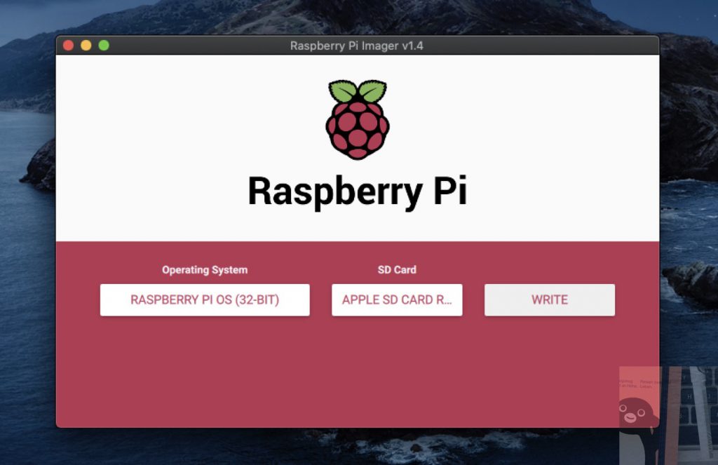 Raspberry Pi OSのインストール