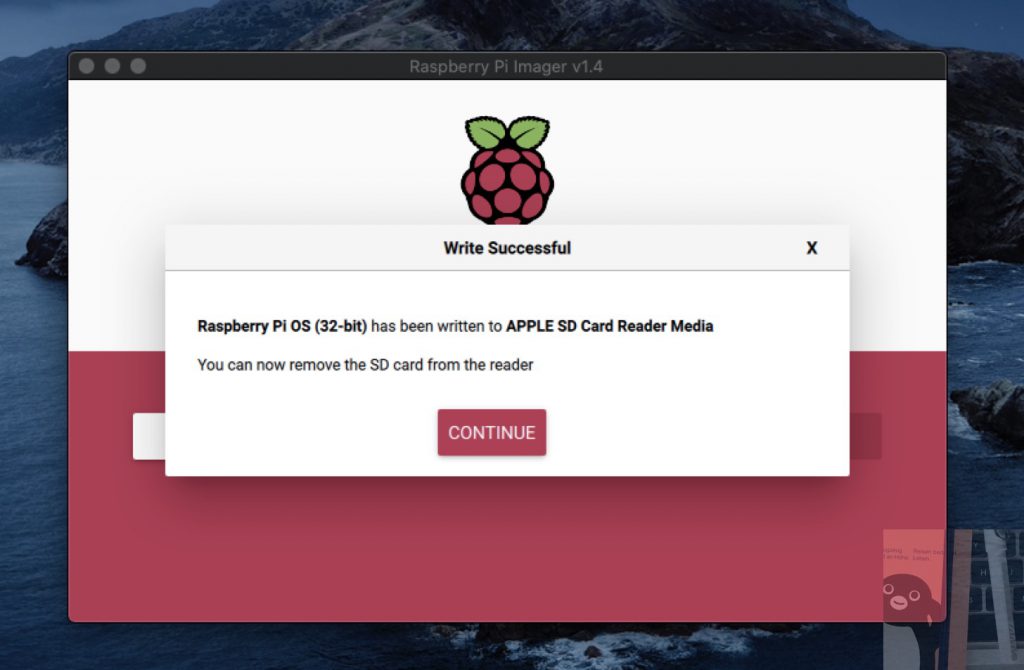 Raspberry Pi OSのインストール
