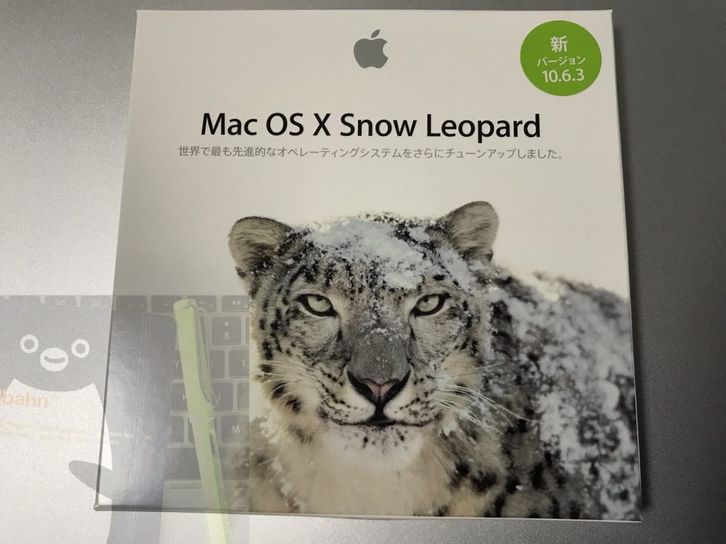 Mac OS X Snow Leopard
