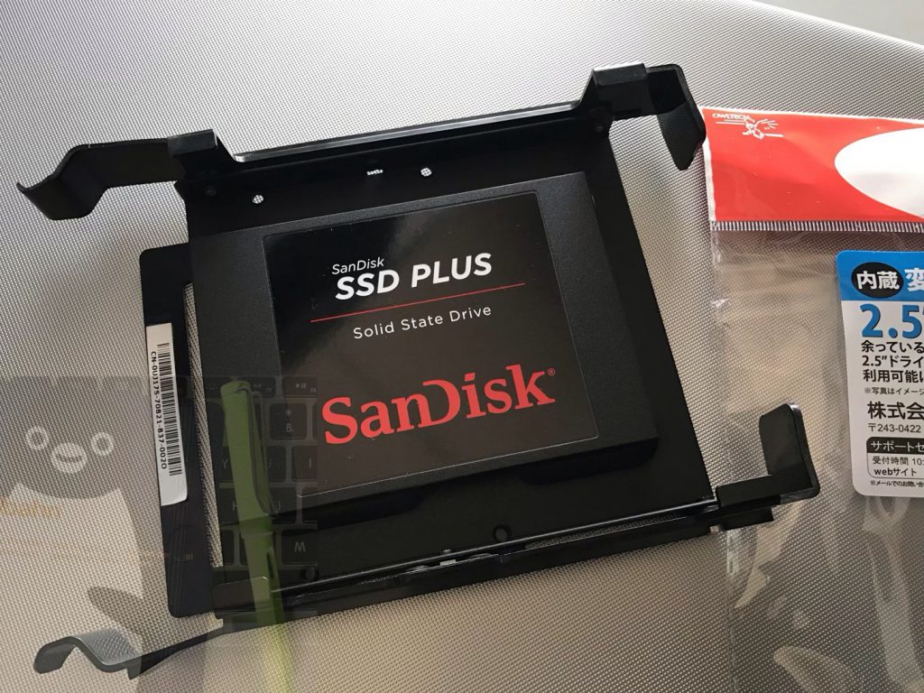 XPS 630i やはりSSD化