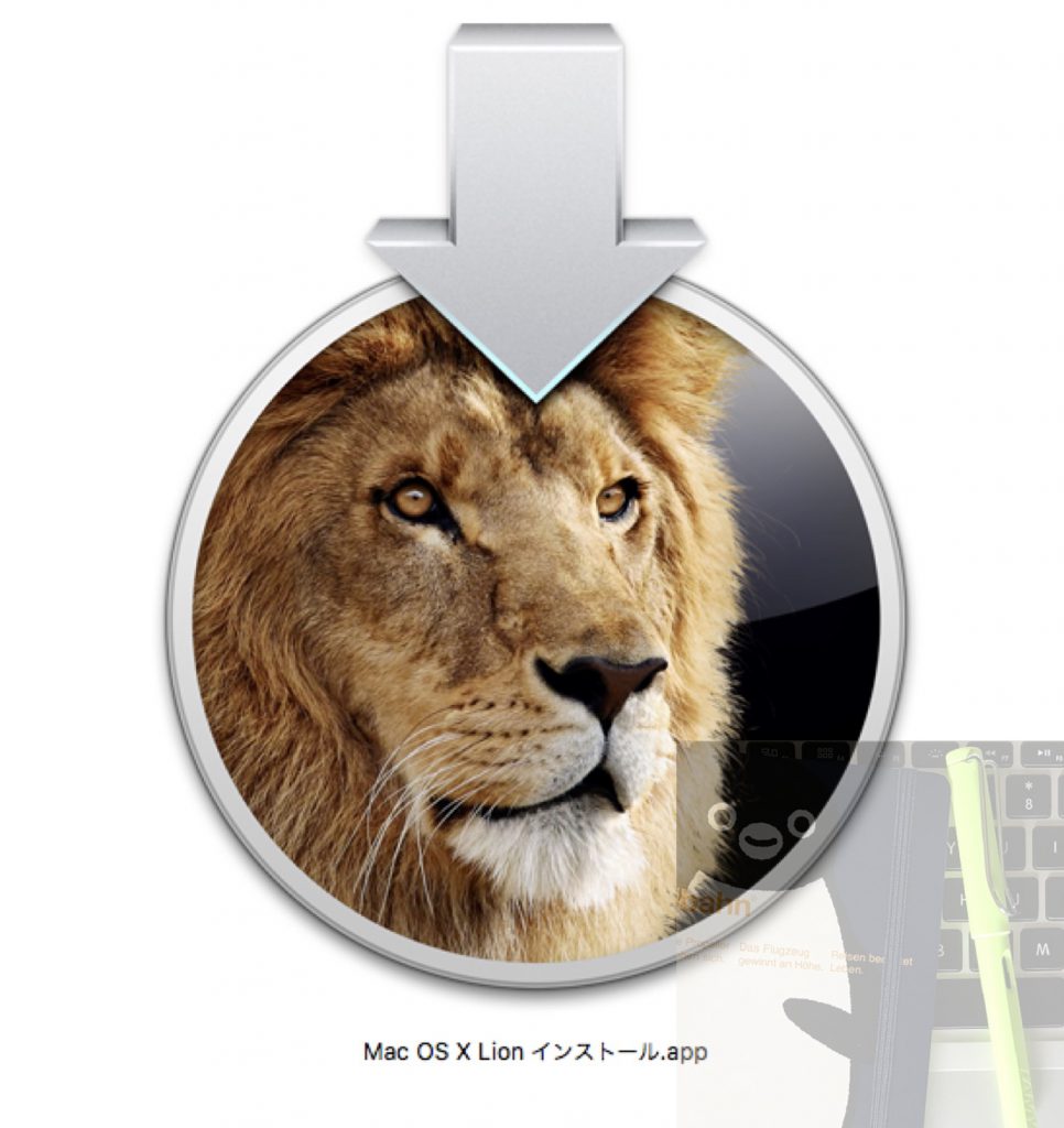 Mac OS X Lionインストーラ