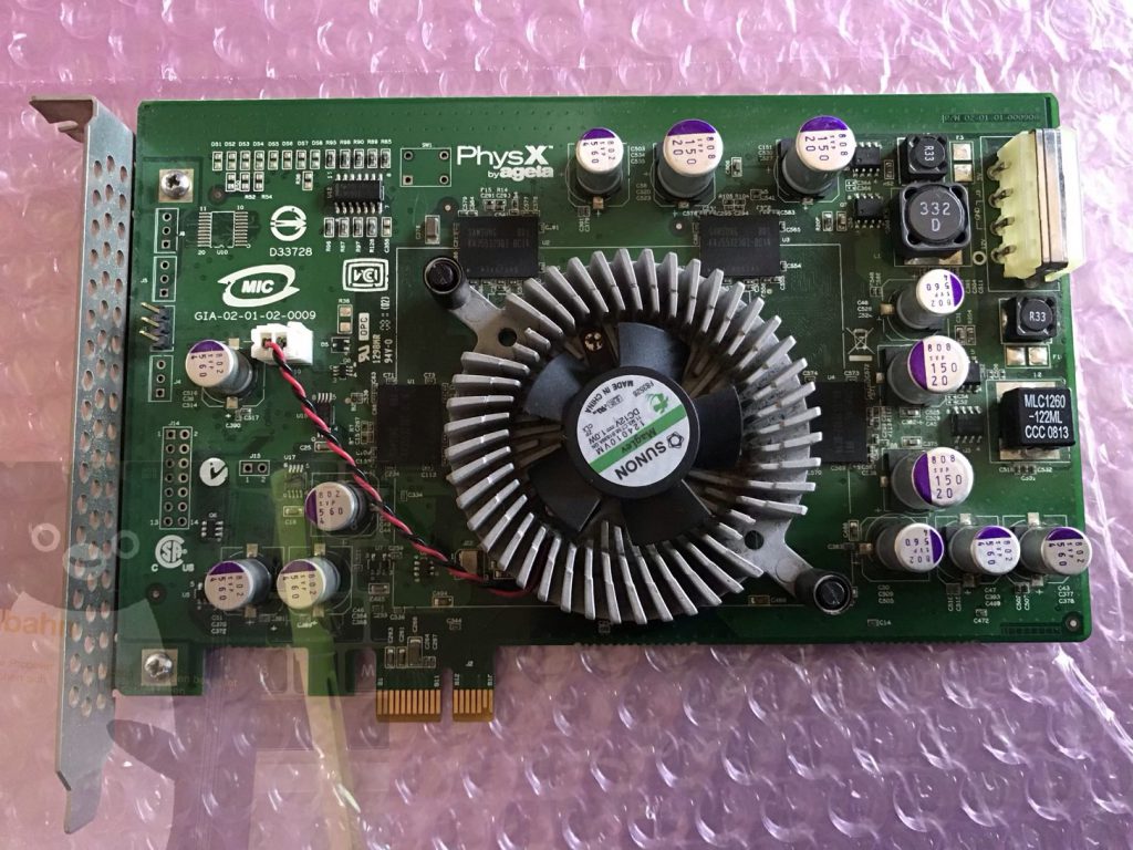 XPS 630i PhysX物理演算エンジン