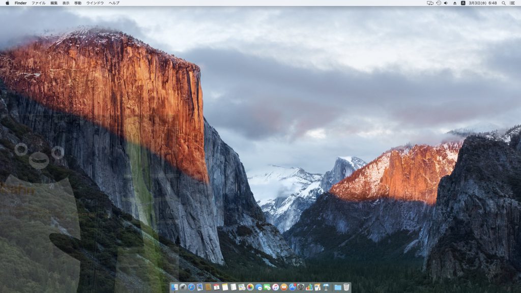 Mac Pro (1st Gen.)はEl Capitanの夢を見た!